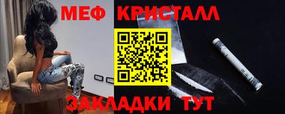 мдпв Боровичи