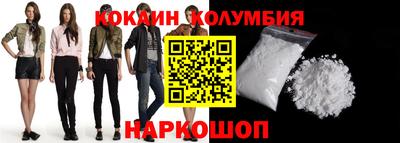 мдпв Боровичи