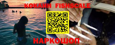 мдпв Боровичи
