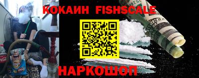 тгк Брянск