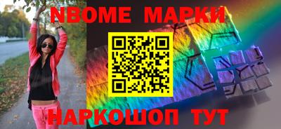 мдпв Боровичи