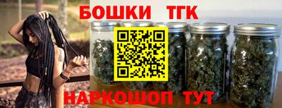 MDMA Братск