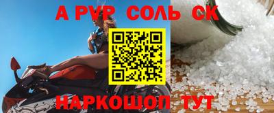 MDMA Братск
