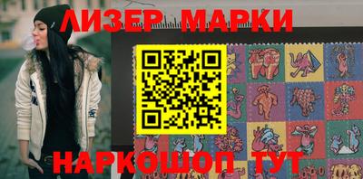 MDMA Братск
