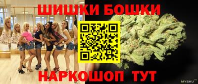 MDMA Братск