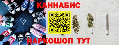 MDMA Братск