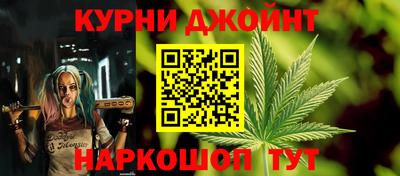 тгк Брянск