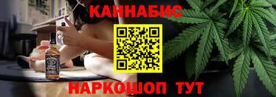 MDMA Братск