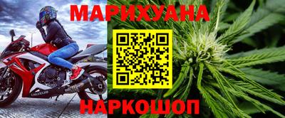 MDMA Братск