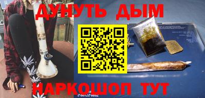 MDMA Братск