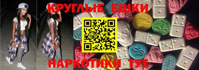 мдпв Боровичи