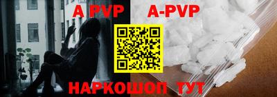 MDMA Братск