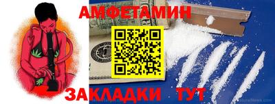 тгк Брянск