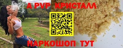 MDMA Братск