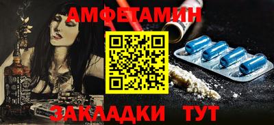 MDMA Братск