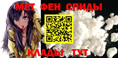 MDMA Братск