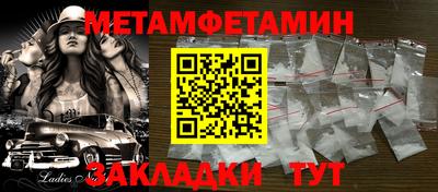 мдпв Боровичи