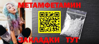мдпв Боровичи