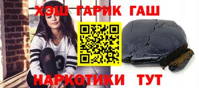 мдпв Боровичи