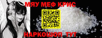 MDMA Братск
