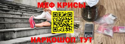 мдпв Боровичи