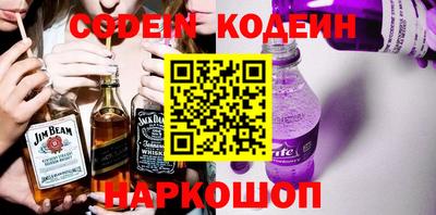 MDMA Братск