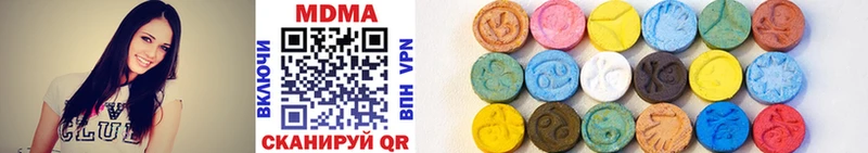 кракен как зайти  Снежинск  MDMA VHQ 